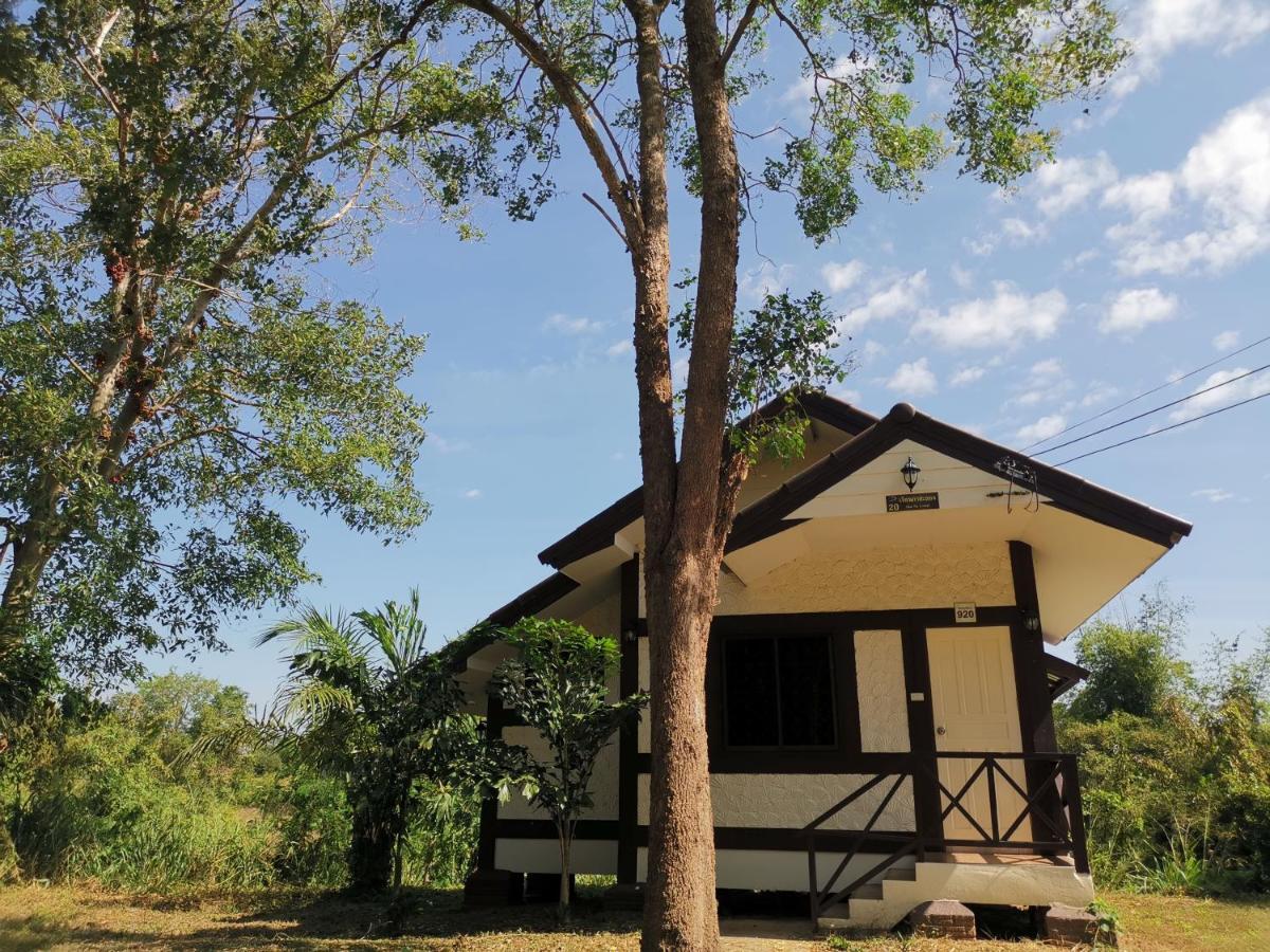 Rs Phong Riverside Resort Khon Kaen Bagian luar foto