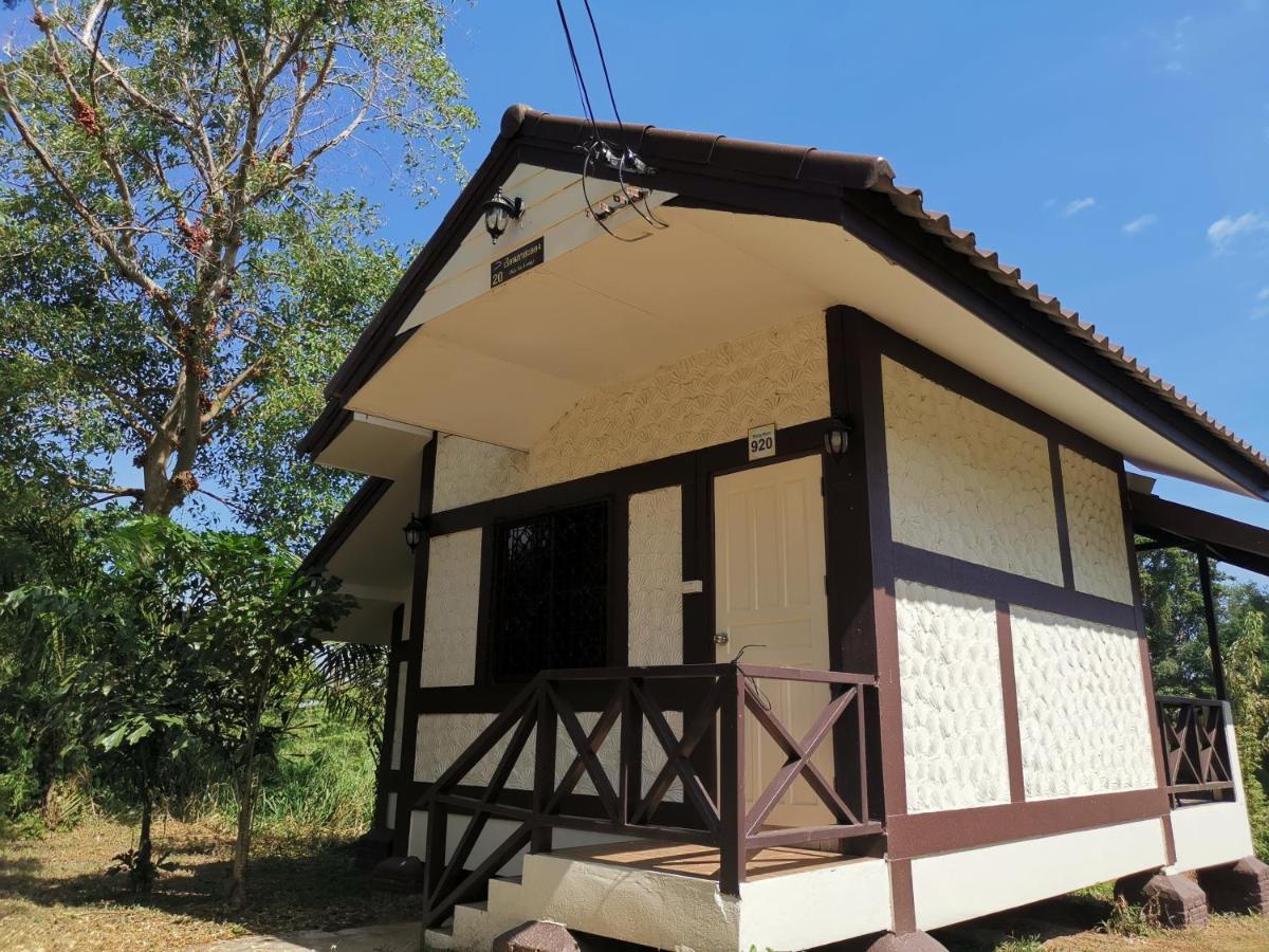 Rs Phong Riverside Resort Khon Kaen Bagian luar foto